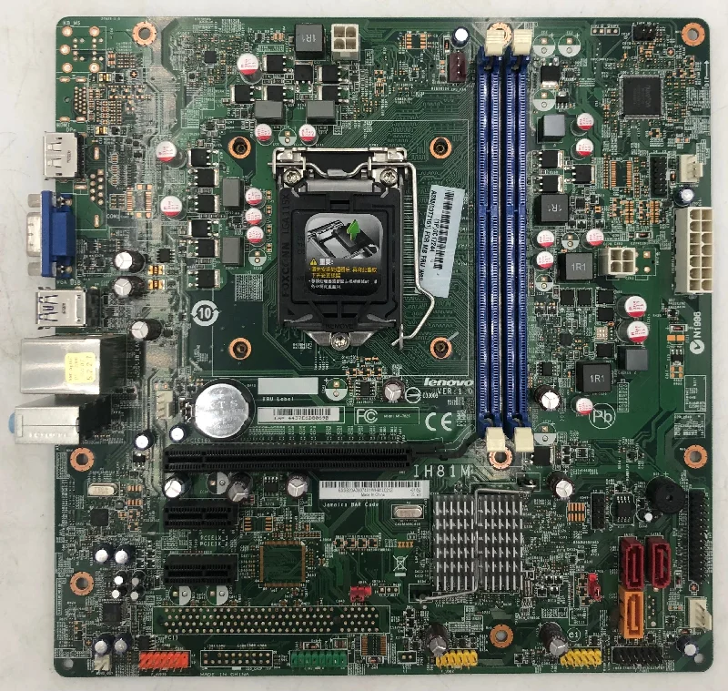 Lenovo ThinkCentre E73 Desktop MS-7825 Motherboard- 03T7161